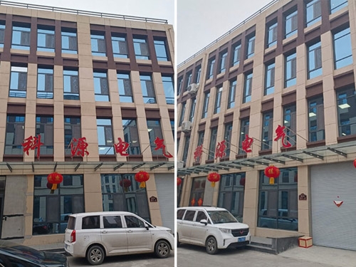 2024年07月26日裕隆集團(tuán)有關(guān)領(lǐng)導(dǎo)、工程技術(shù)人